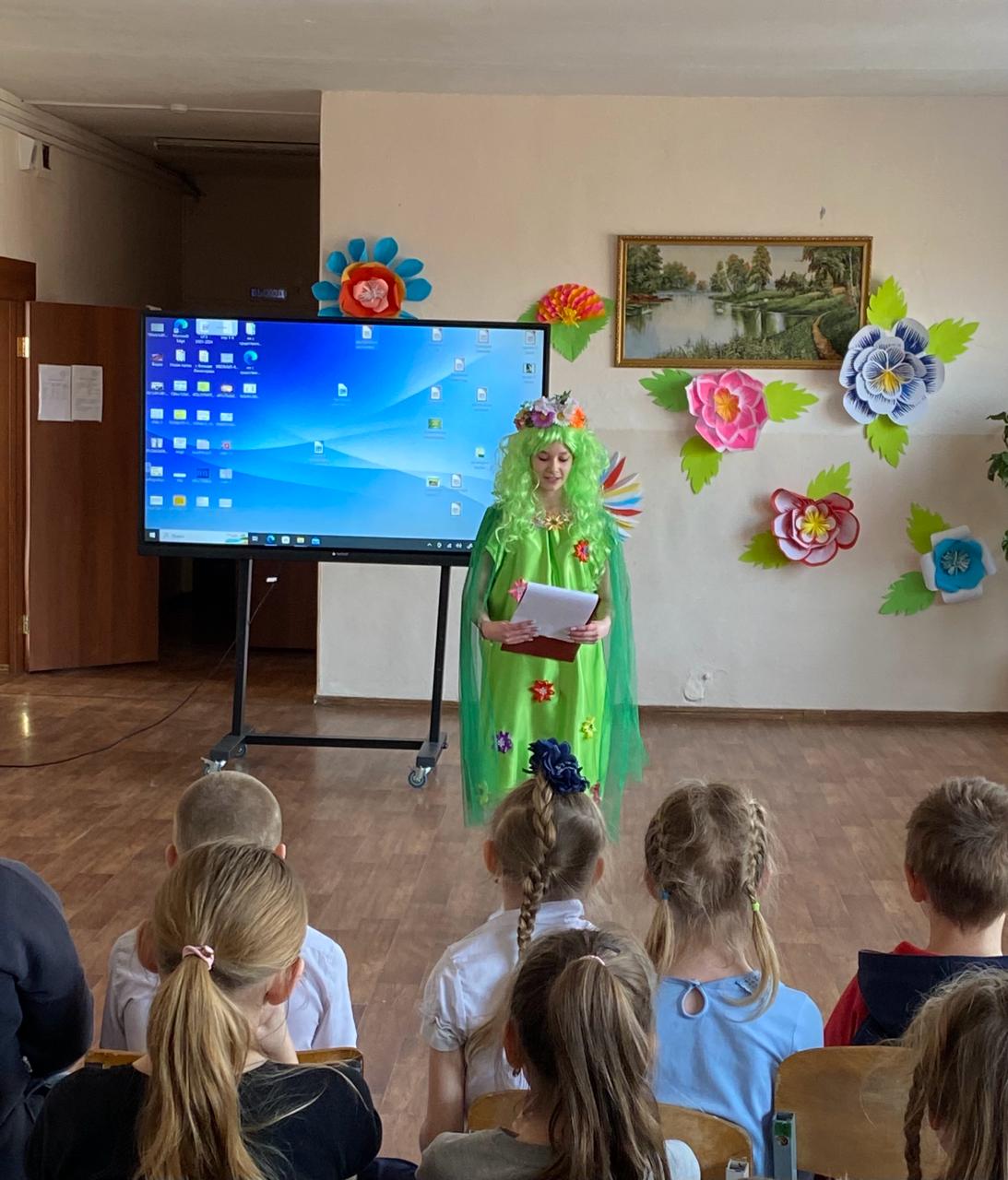 апрель.jpg
