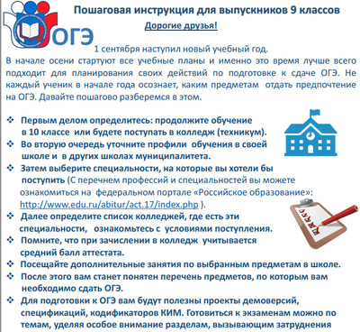 s44803551.jpg